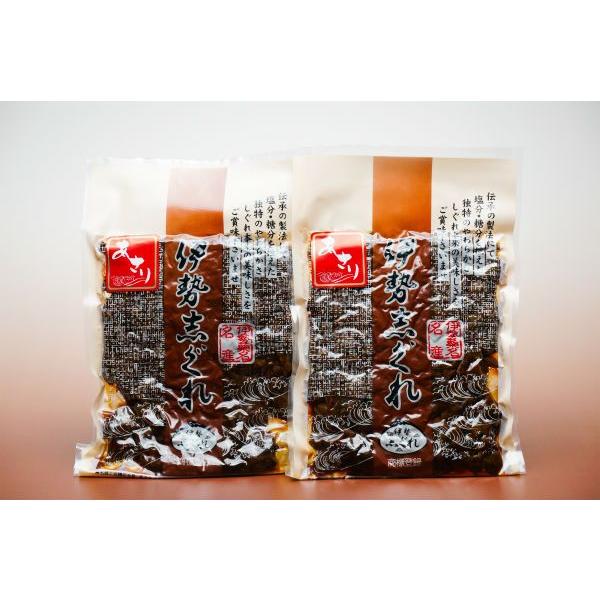 あさり詰合せ300g 手土産やご進物用に重宝な箱入り。ご予算、ご用途に応じてお選びくださいませ。（惣菜、佃煮、しぐれ煮） |  | 02