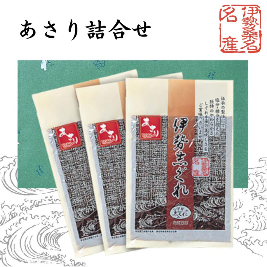あさり詰合せ570g（惣菜、佃煮、しぐれ煮） | 