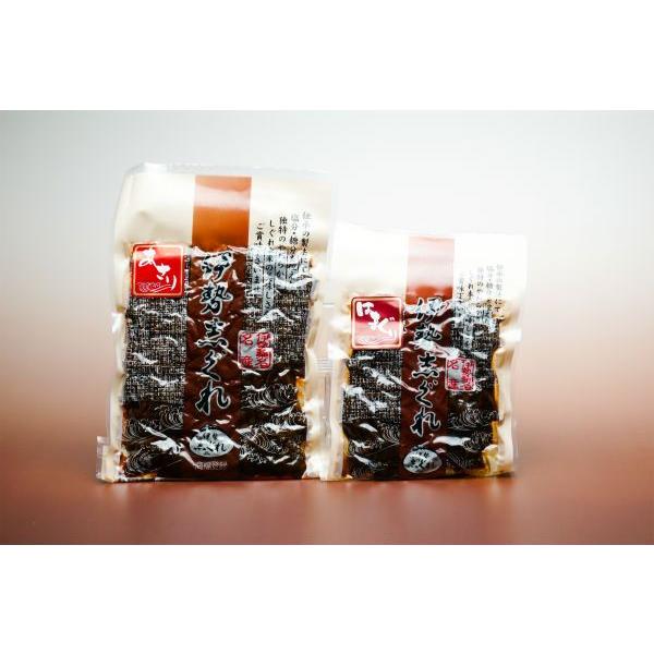 あさり・蛤詰合せ200g（惣菜、佃煮、しぐれ煮） |  | 02