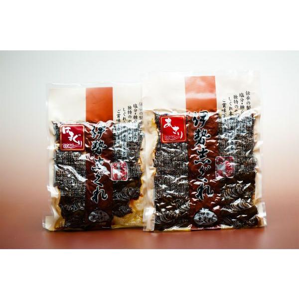 あさり・蛤詰合せ320g（惣菜、佃煮、しぐれ煮） |  | 01