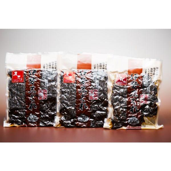 あさり・蛤詰合せ540g　（惣菜、佃煮、しぐれ煮） |  | 02