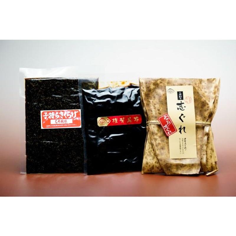 こだわりあさり・佃煮セット305g 選び抜かれた、活手むきあさりの志ぐれを趣きのある竹の皮で包みました。（木箱入り）（惣菜、佃煮、しぐれ煮） |  | 02