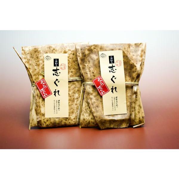 こだわりあさりセット260g（惣菜、佃煮、しぐれ煮） |  | 02