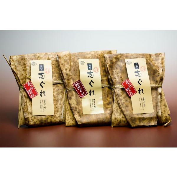 こだわり蛤・あさりセット330g（惣菜、佃煮、しぐれ煮） |  | 02