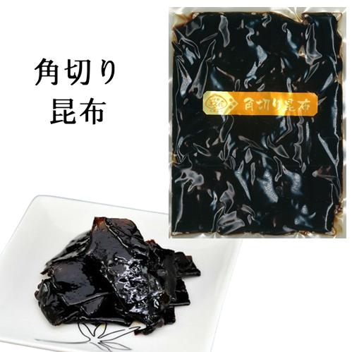 角切り昆布110g（惣菜、佃煮） | 