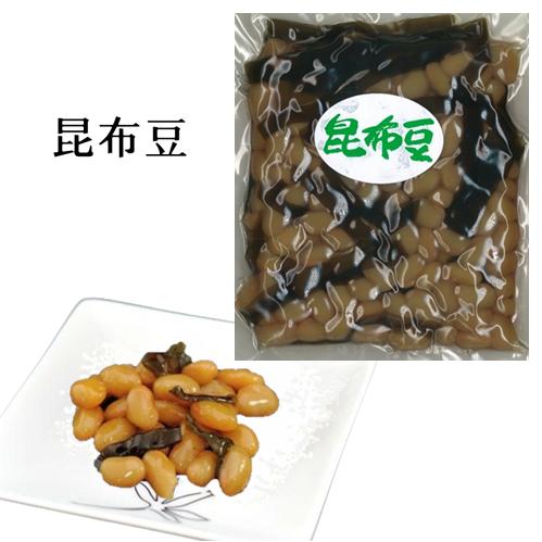 昆布豆180g（惣菜、佃煮） | 