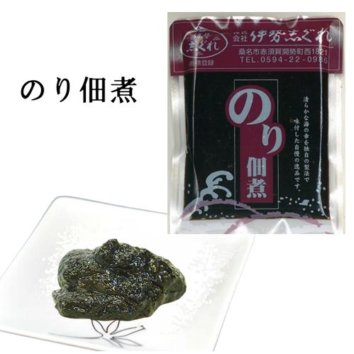 のり佃煮100g（惣菜、佃煮） | 