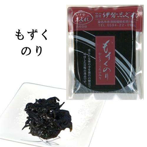 もずくのり100g（惣菜、佃煮） | 