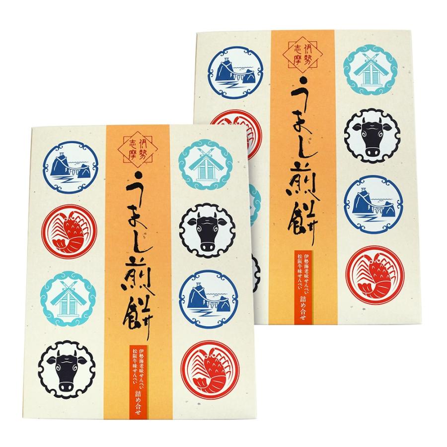 釣り吉煎餅 三重県名物を使ったせんべい うまし煎餅 8枚入×2個 FUJI 三重