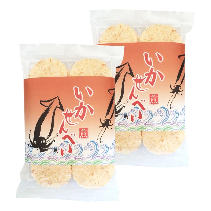 いかせんべい 80g×2個（特産横丁×全国の珍味・加工品シリーズ