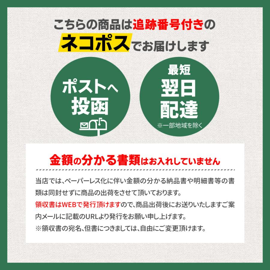 伊勢エビのポタージュ ４食入×２個 メール便送料無料 FUJIM 三重県 伊勢 志摩 お土産｜isesima｜02