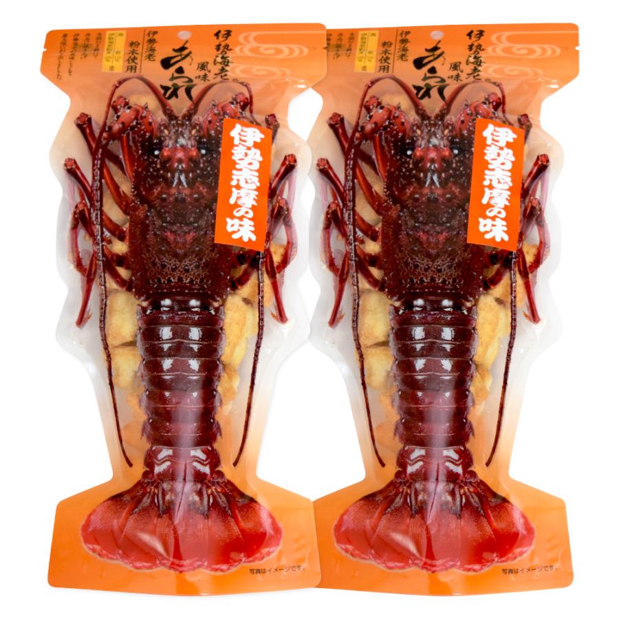 大特価‼️伊勢志摩産　伊勢海老 Amazon | 伊勢海老 三重県 伊勢志摩産 特大サイズ3尾で約1