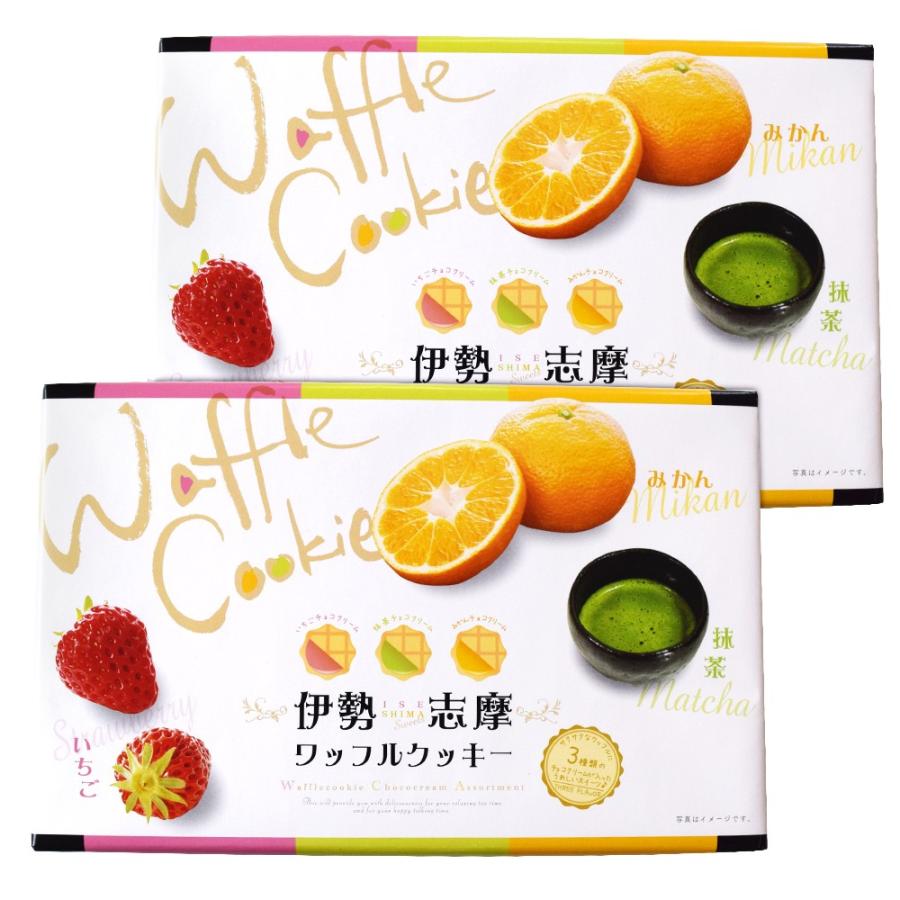 72743セール現品限　外国切手　スウェーデン発行菓子2種揃凹版ワッフル スウェーデン - 外国切手の通販・北欧・東欧・海外の切手を販売