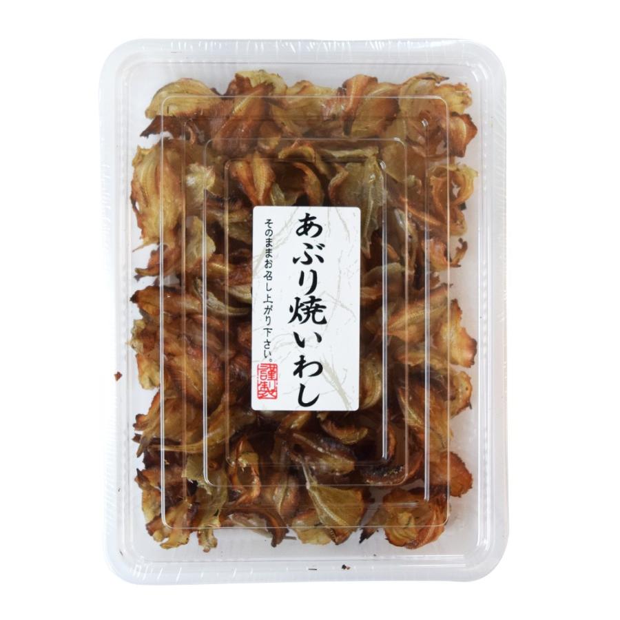 あぶり焼いわし 大 １８０g 特産横丁 全国の珍味 加工品シリーズ Ous 三重県 伊勢 志摩 お土産 407 Aburiiwashibig 伊勢鳥羽志摩特産横丁 通販 Yahoo ショッピング