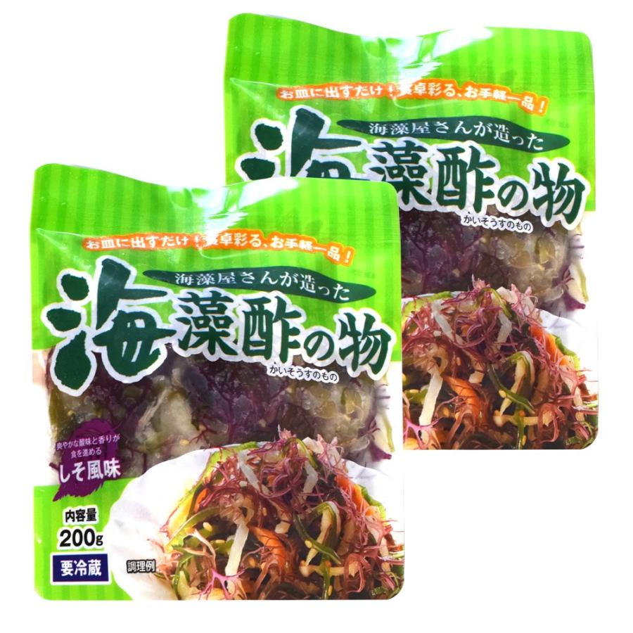 海藻酢の物 しそ風味 １５０ｇ ２個 特産横丁 全国の珍味 加工品シリーズ 冷蔵 Ous 三重県 伊勢 志摩 お土産 421 Kaisousunomono 伊勢鳥羽志摩特産横丁 通販 Yahoo ショッピング