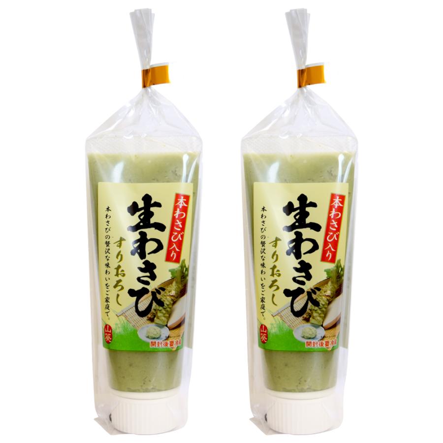 本わさび入り 生わさび 100g×2本 （特産横丁×全国の珍味・加工品