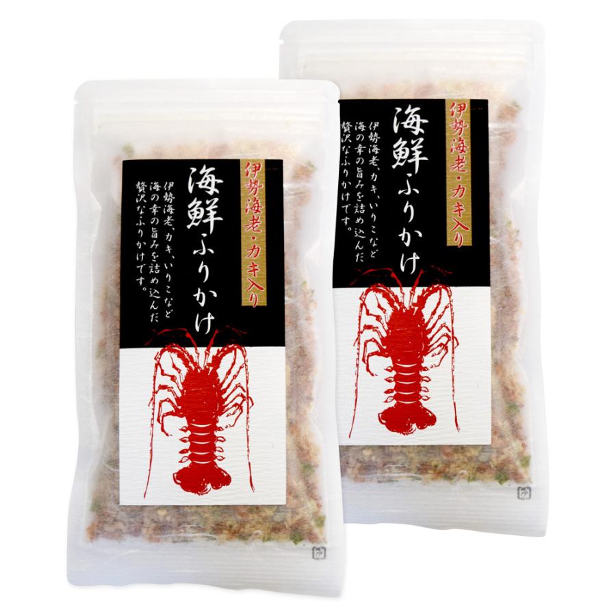 ふりかけご飯 海鮮風味 20230331170214_1.jpg