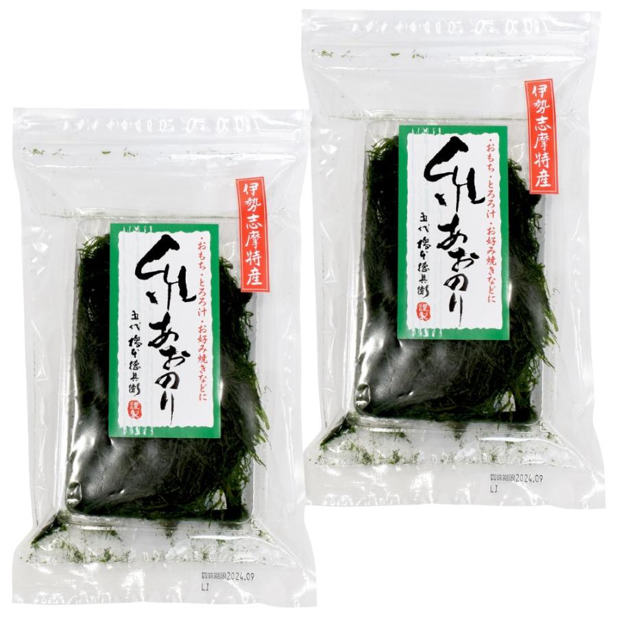 【のり巻き様】専用・青/緑、各360ｇ≪リクエスト特割特価≫ 糸あおのり 8g×2個 （特産横丁×全国の珍味・加工品シリーズ） OUS