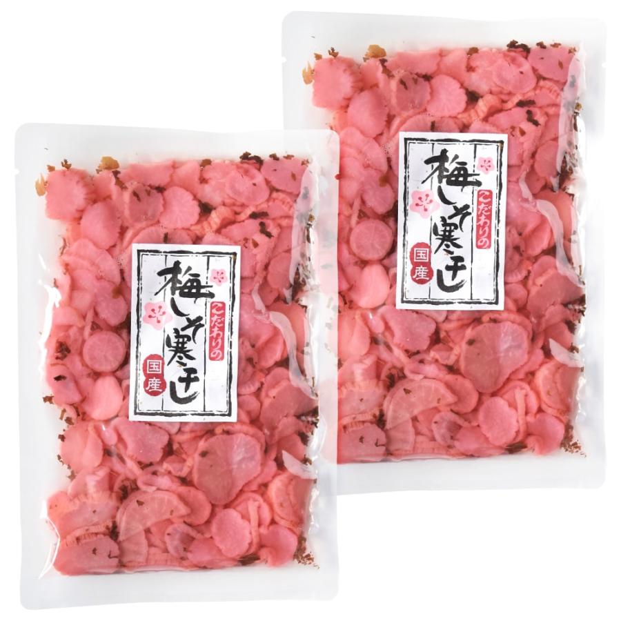 梅しそ寒干し 250g×2個（特産横丁×全国の珍味・加工品シリーズ