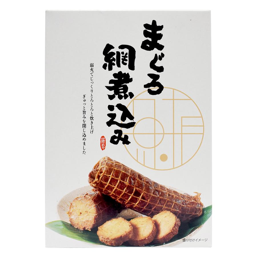 まぐろ網煮込み 2本（特産横丁×全国の珍味・加工品シリーズ） OUS
