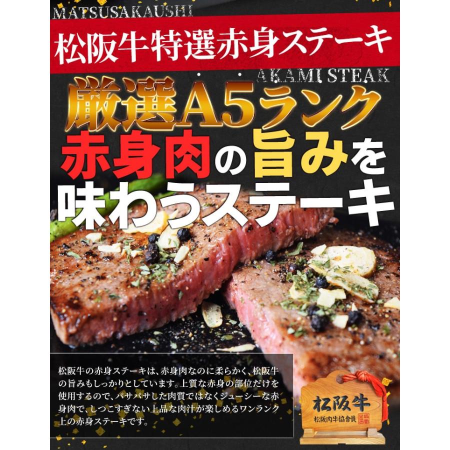 松阪牛 最高の贅沢 焼肉 バーベキュー 詰め合わせ ６種 Ａ５ランク厳選 合計１．１ｋｇ 牛肉 和牛 送料無料 | 松阪牛 | 04