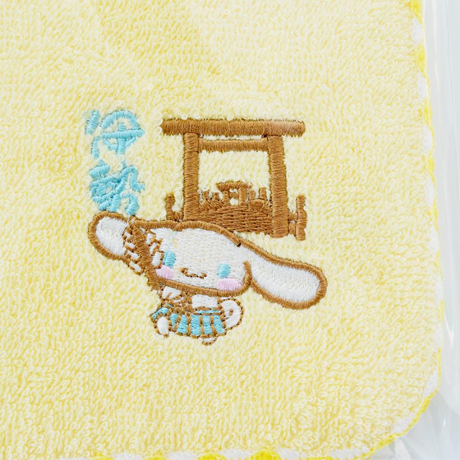 シナモロール 伊勢志摩限定 ご当地シナモロール 刺繍タオル 黄色