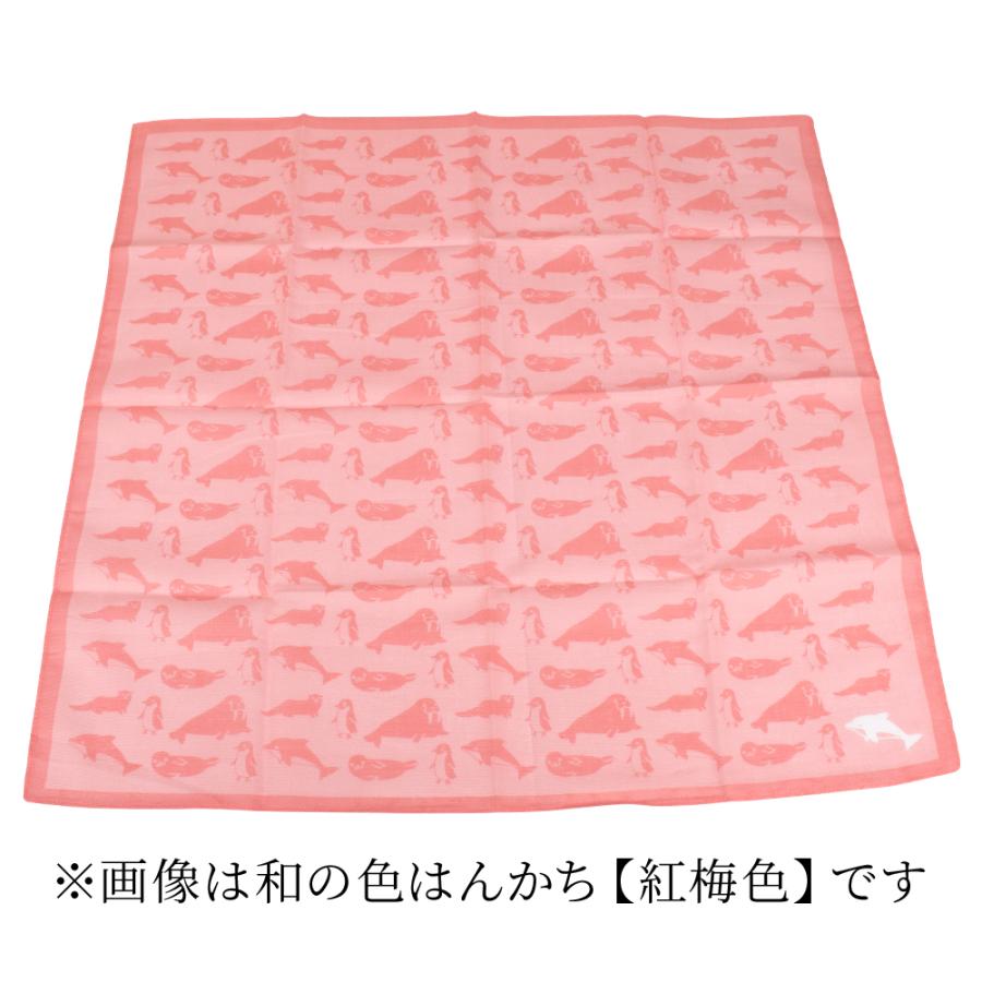 三重 ふんわり和の色はんかち 紅梅色 1枚 DIKM 日本製 赤色 ハンカチ