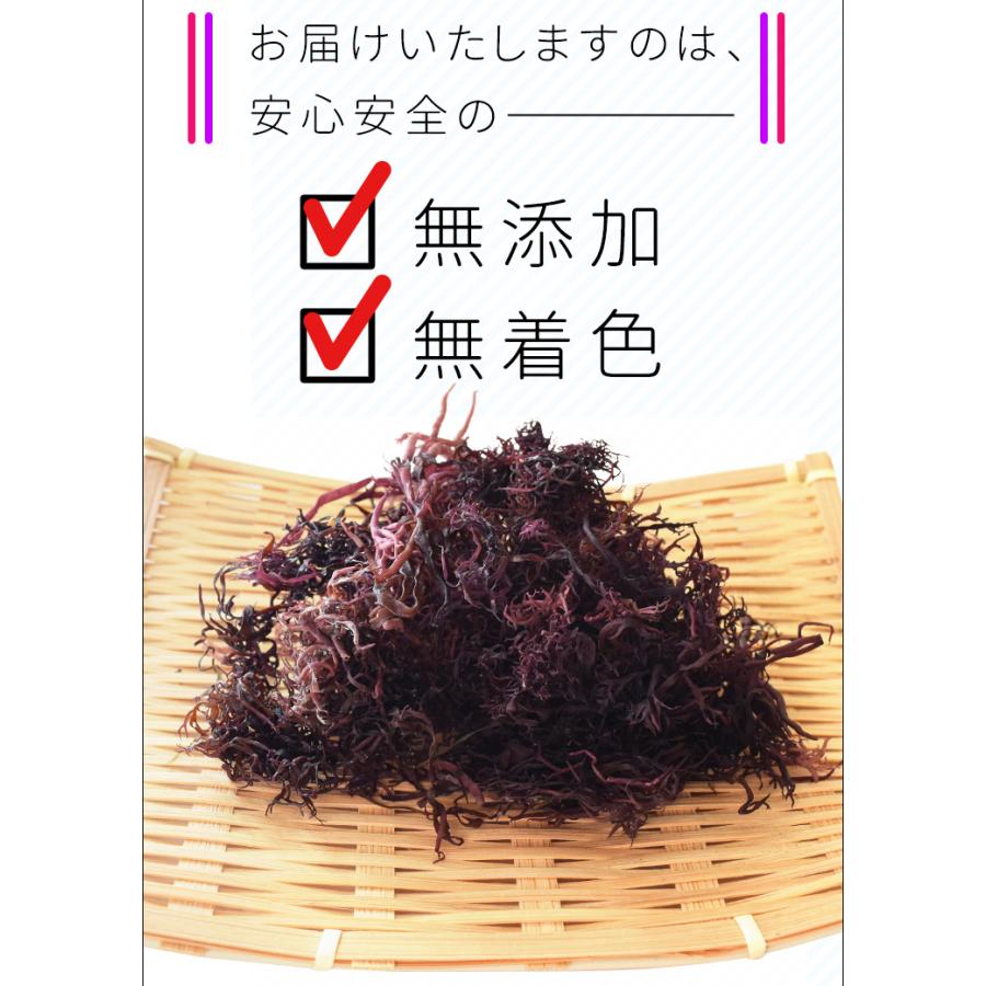 ふのり 60g 三重県産 岩手県産 メール便送料無料 天然 国産 海藻 NP
