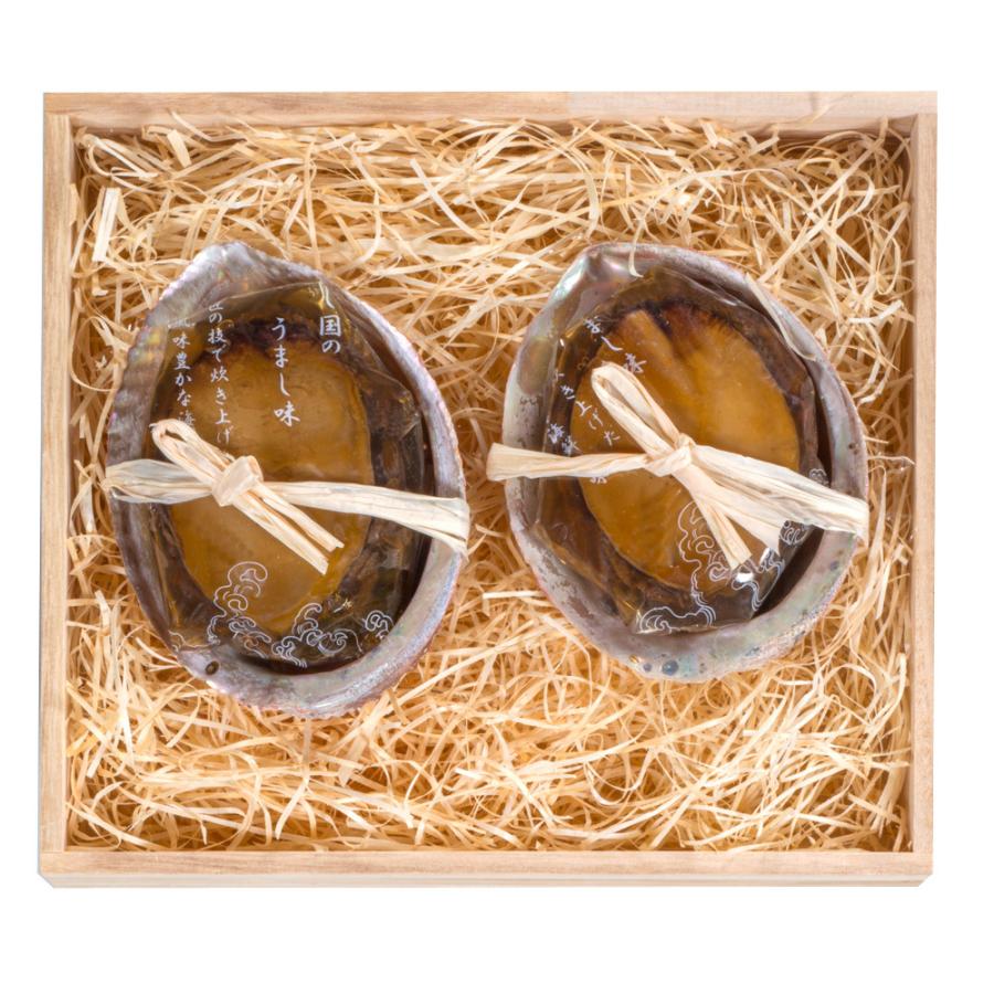 完売 あわび姿煮 大サイズ２個入り 木箱入 詰合せ Krs 三重県 伊勢 志摩 お土産 安い購入 Tiendavirtual Unr Edu Ar