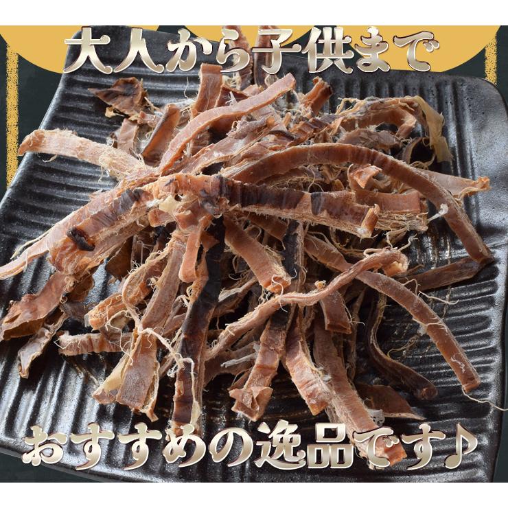 あたりめ スルメ おつまみ 素焼き いか 超大盛り ２５０ｇ 大容量 お得サイズ いか 珍味 肴 チャック付袋入 | ブランド登録なし | 07