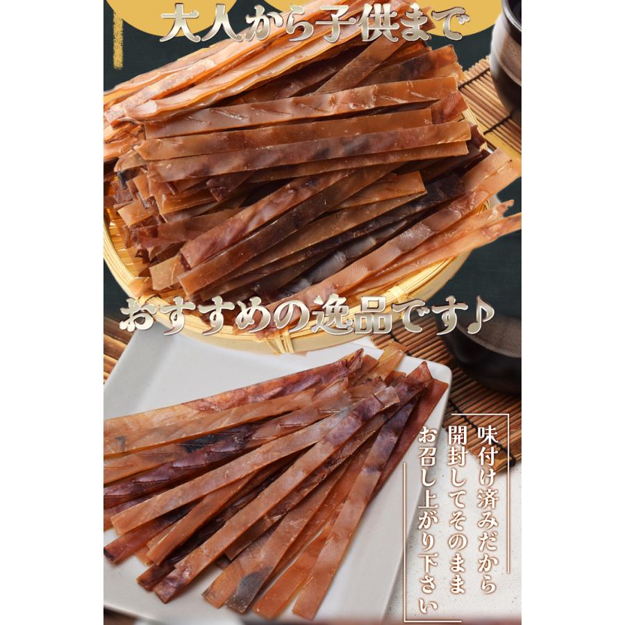 と*ろ様 【大容量:10kg 】ダイエットにも最適な大好評珍味 真