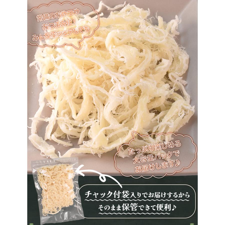 ソフト さきいか ３００ｇ おつまみ イカ 白さきいか 大容量 お得サイズ 珍味 肴 チャック付袋入 | ブランド登録なし | 07