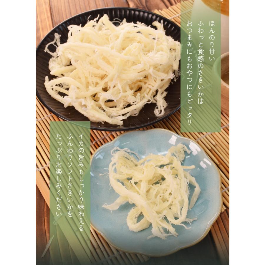 ソフト さきいか ３００ｇ おつまみ イカ 白さきいか 大容量 お得サイズ 珍味 肴 チャック付袋入 | ブランド登録なし | 09