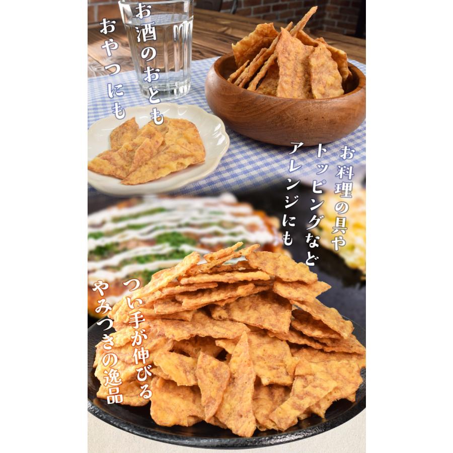 イカ姿 フライ ５００ｇ 割れ品 イカフライ おつまみ おやつ 駄菓子 いか天 大容量 お得サイズ 珍味 肴 チャック付袋 | ブランド登録なし | 08