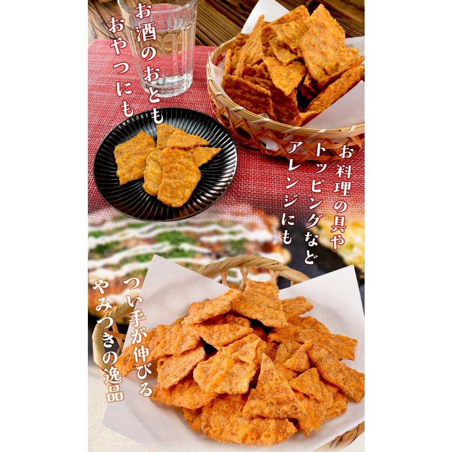 カライーカ 姿 フライ ５００ｇ 割れ品 イカフライ おつまみ おやつ 駄菓子 いか天 大容量 お得サイズ 珍味 肴 チャック付袋 | ブランド登録なし | 09