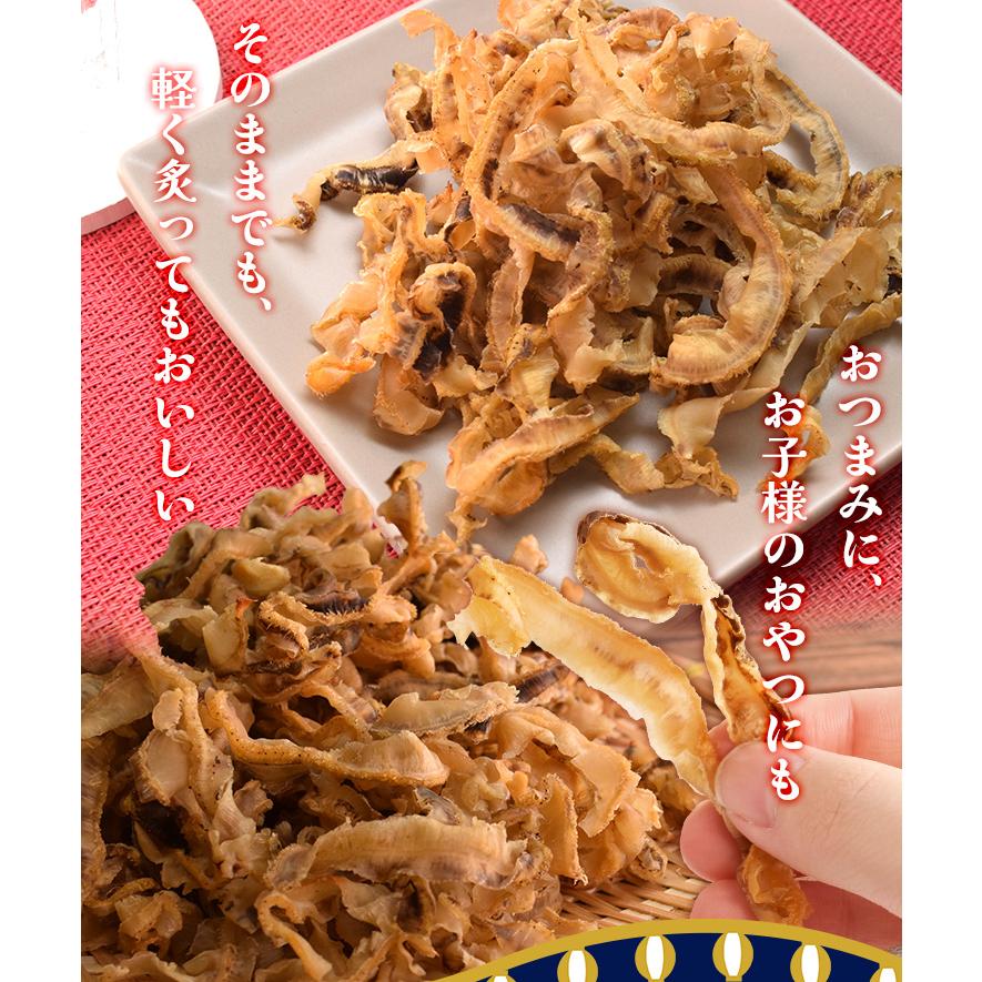 ほたて貝ひも 焼き おつまみ 北海道産 国産 ソフトタイプ ３００ｇ 大容量 お得サイズ 帆立 貝紐 珍味 肴 チャック付袋入 | ブランド登録なし | 10