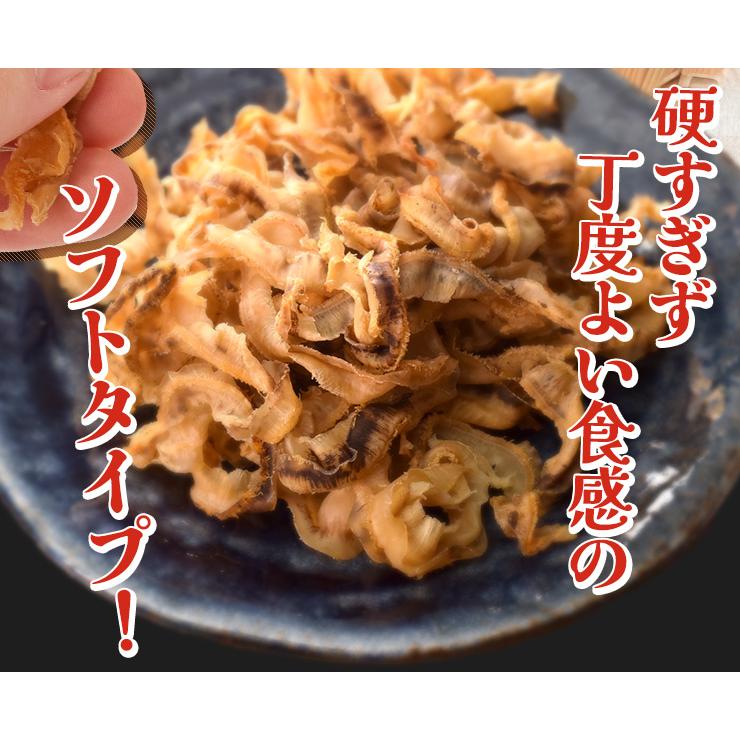ほたて貝ひも 焼き おつまみ 北海道産 国産 ソフトタイプ ３００ｇ 大容量 お得サイズ 帆立 貝紐 珍味 肴 チャック付袋入 | ブランド登録なし | 06