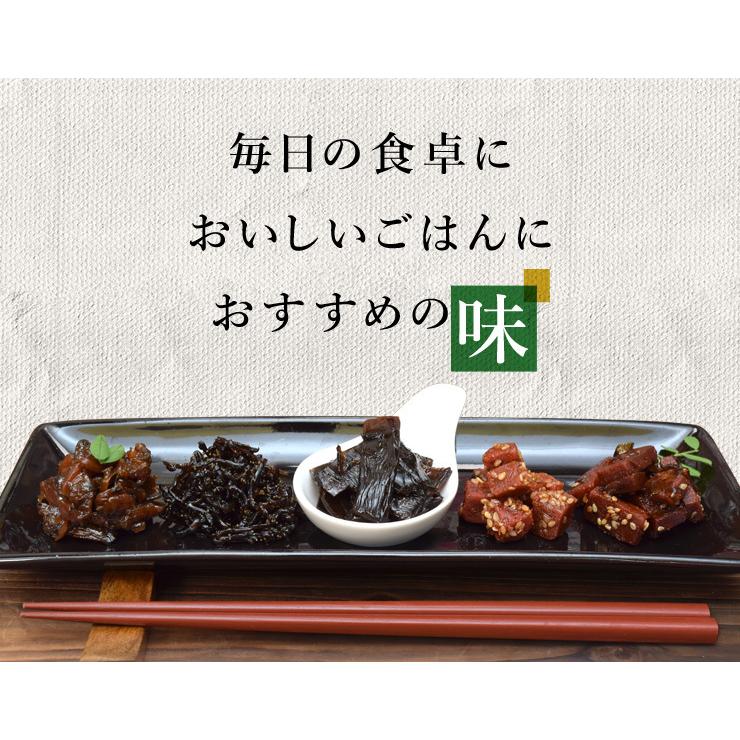 子持ち きくらげ 佃煮 ４００ｇ メール便送料無料 三重の佃煮屋厳選 お徳用パック 業務用 大容量 ししゃもきくらげ 伊勢 志摩 お土産 NP | ブランド登録なし | 01