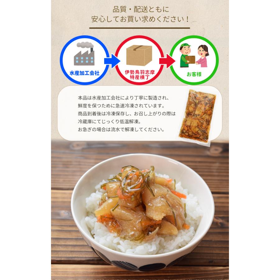 松前漬け2kg 楽天市場】松前漬 2kg 業務用（醤油漬けの松前漬け）数の子