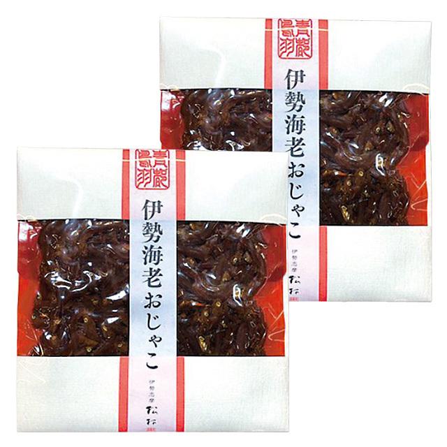 伊勢海老おじゃこ１００ｇ ２個 伊勢志摩特産 Krsm 三重県 伊勢 志摩 お土産 メール便送料無料 Np Matu06 伊勢鳥羽志摩特産横丁 通販 Yahoo ショッピング