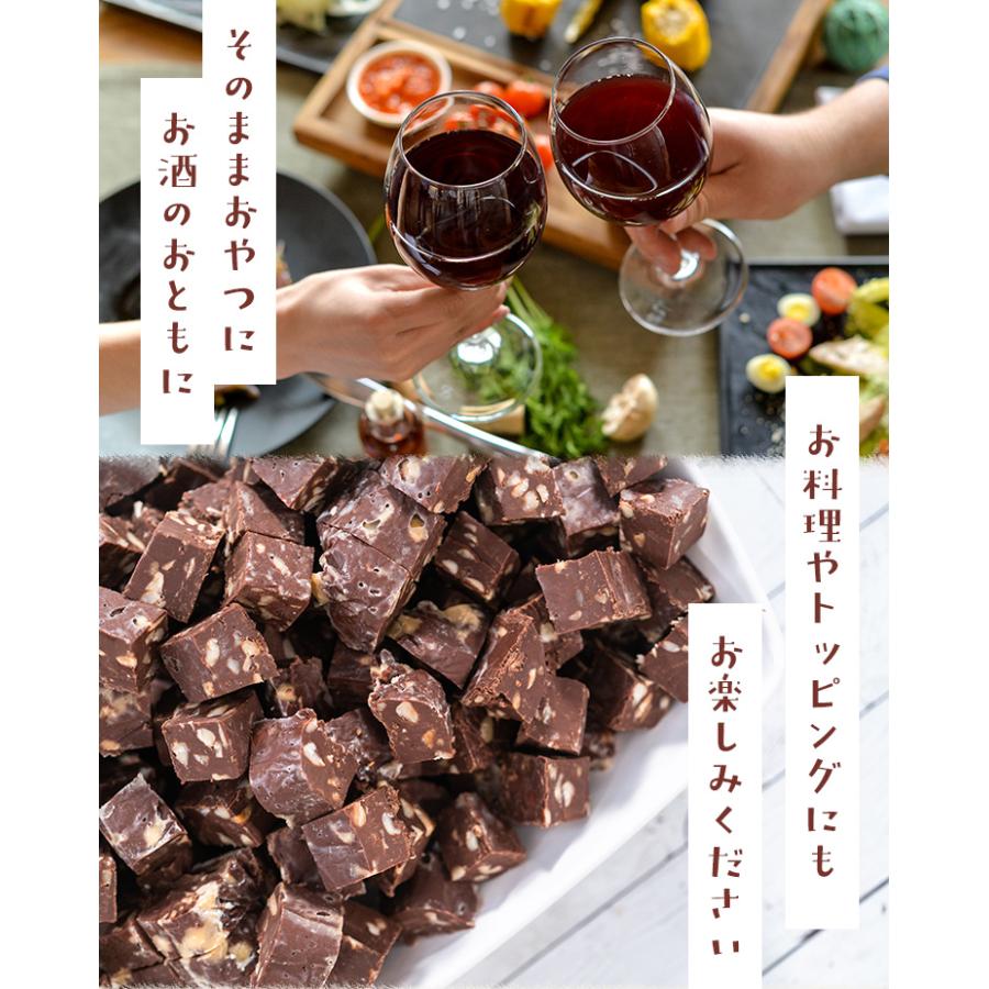 マカダミアナッツ 殻付き ５００ｇ 素焼き 専用オープナー付 大容量 ロースト マカデミアナッツ | ブランド登録なし | 12