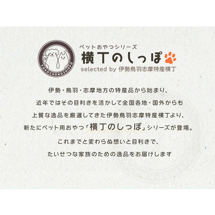 【賞味期限2026年5月までのため訳ありセール】無添加やぎみるく ７０ｇ 粉末タイプ ペット 水分補給 犬 猫 愛猫・愛犬用 | ブランド登録なし | 02