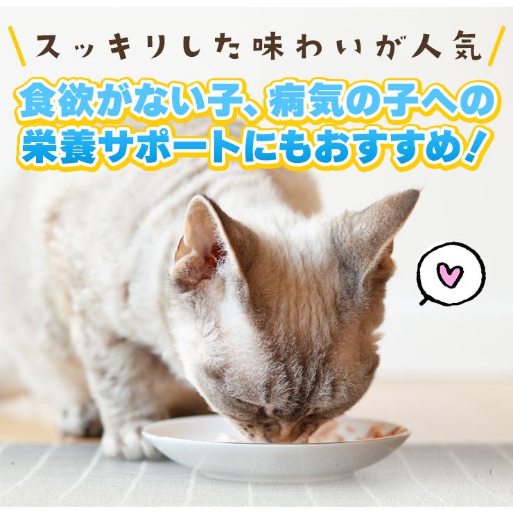 【賞味期限2026年5月までのため訳ありセール】無添加やぎみるく ７０ｇ 粉末タイプ ペット 水分補給 犬 猫 愛猫・愛犬用 | ブランド登録なし | 09