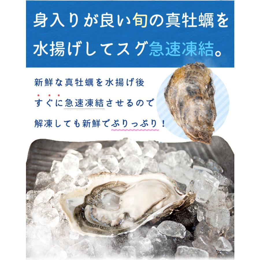 牡蠣 カンカン焼き セット サイズ無選別 ２ｋｇ（２５〜３０個前後入） 冷凍 送料無料 桃こまち ミニ缶入（牡蠣ナイフ・片手用軍手付き）旬凍桃こまち | ブランド登録なし | 03
