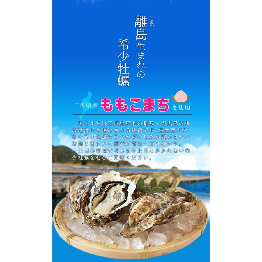 牡蠣 カンカン焼き セット サイズ無選別 2kg（25〜30個前後入