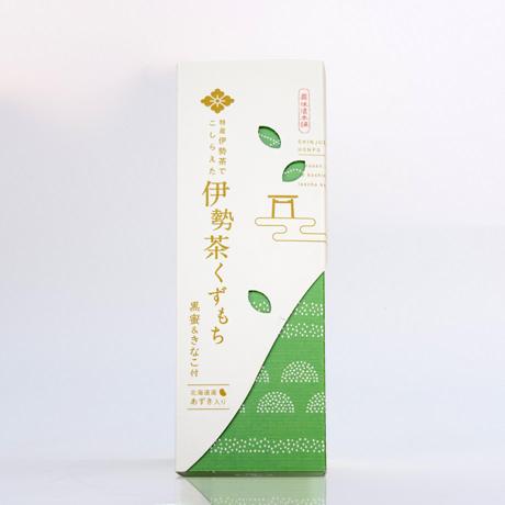 もちこさん専用　伊勢だより　8月分9月分10月分 伊勢屋餅 伊勢のさくら餅 2個（伊勢屋餅）の口コミ・レビュー