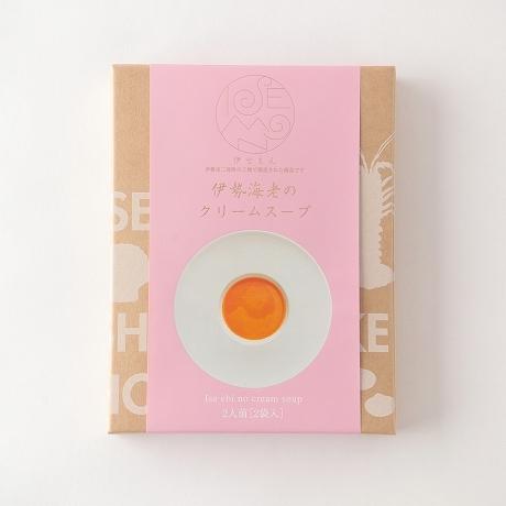 伊勢海老のクリームスープ １箱 １５０ｇ ２袋入り 伊勢志摩珍味の名店監修 メール便送料無料 Snjm 伊勢 志摩 お土産 Snj 22 伊勢鳥羽志摩特産横丁 通販 Yahoo ショッピング