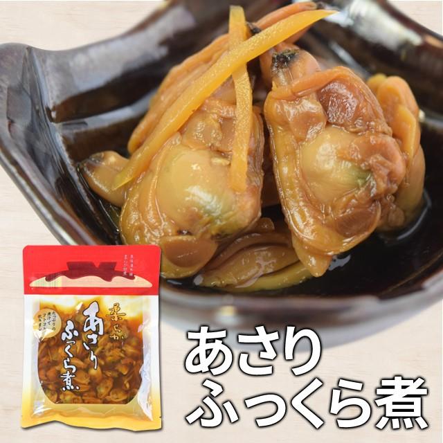 あさりふっくら煮 ２８０ｇ 伊勢志摩珍味の名店監修の佃煮 メール便送料無料 Snjm 伊勢 志摩 お土産 Snj 4 伊勢鳥羽志摩特産横丁 通販 Yahoo ショッピング
