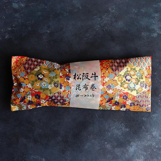 松阪牛昆布巻 １本 Stk 三重県 伊勢 志摩 お土産 Stk 009 伊勢鳥羽志摩特産横丁 通販 Yahoo ショッピング