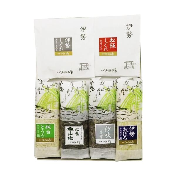 伊勢の味三昧セット 6品入り 送料無料 STK 三重県 伊勢 志摩 お土産